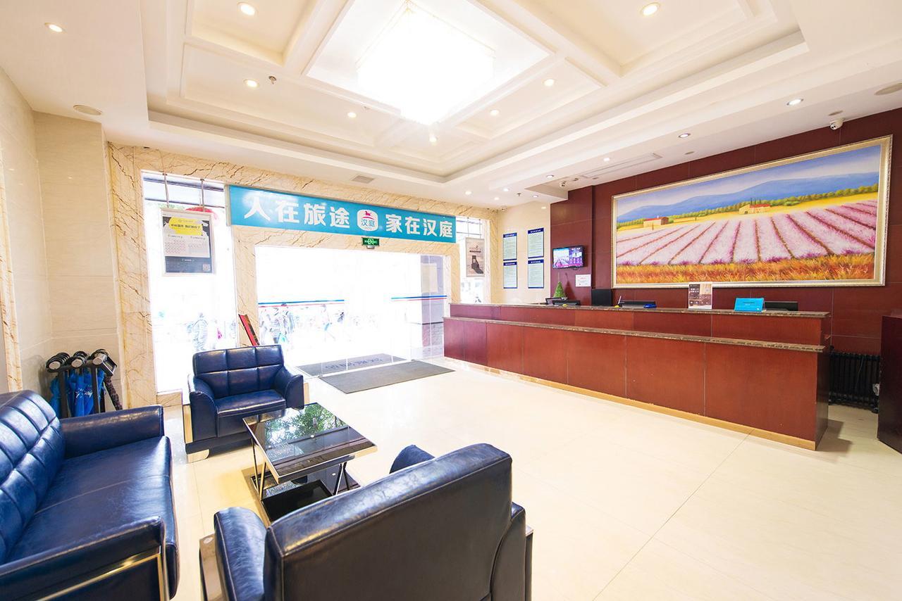 Hanting Hotel Fuzhou Train Station Square Buitenkant foto